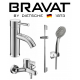 BRAVAT 203125203126 SLIM Classic набор смесителей 3 в 1_1