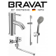 BRAVAT 203125203128 SLIM  Maxi набор смесителей 3 в 1_1
