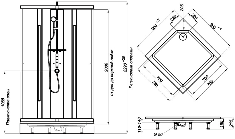 Минимальный размер душа. Душевые кабины Тритон высота поддона. Душевая кабина Triton 90х90 сборка. Высота душевой кабины Тритон 90х90. Душевая кабина Тритон 80х80 с низким поддоном.