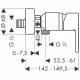 Hansgrohe 14661000 Metropol S_2