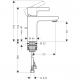 Hansgrohe 31060000 Metris S_2