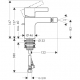 Hansgrohe 31261000 Metris S_2