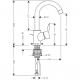 Hansgrohe 31710000 Focus S высокий_2