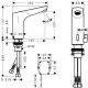 Hansgrohe 31171000 Focus Е2 сенсорный_2