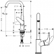 Hansgrohe 31609000 Focus E2 высокий_2