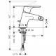 Hansgrohe 31920000 Focus Е2_2