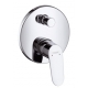 Hansgrohe 31945000 Focus E2_1