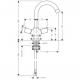 Hansgrohe 32030000 Тalis S 2 высокий_2