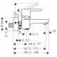 Hansgrohe 14461000 Metropol S_2