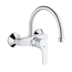 GROHE 32482002 Eurosmart II_1