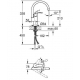 GROHE 33202002 Eurosmart II высокий_2