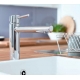 GROHE Concetto NEW 31128001_3