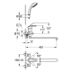 GROHE 32708000 Multiform_2