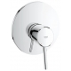 GROHE Concetto 32213001 NEW_1