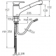 Ideal Standard В8435АА Active_2