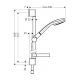 Hansgrohe 27717000 Croma 100 65 cm_2