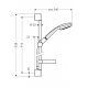 Hansgrohe 27724000 Croma 100 90 cm_2