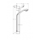 Hansgrohe 27767000 Crometta 85 65 см_2