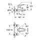 GROHE BAUFLOW 23752+32811+26083 набор смесителей 3 в 1 - СУПЕР ЦЕНА_3