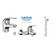 GROHE EUROECO 32732+32743+27794 набор 3 в 1 - СУПЕР ЦЕНА_1