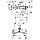 HANSGROHE LOGIS PLUS 71100+31940+27763 набор 3 в 1 - СУПЕР ЦЕНА_3