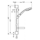 HANSGROHE Focus Е2 31730+31940+27772 набор 3 в 1 - СУПЕР ЦЕНА_4