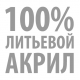 AQUANET MAYORCA 1500*1000 правая_5