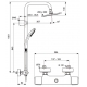 Ideal Standard A5833AA IDEALRAIN CUBE термостатическая_2