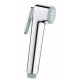 GROHE 27512001 Tempesta-F лейка гигиеническая_2