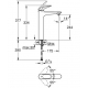GROHE 23719LS3 Eurostyle S NEW высокий_2