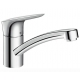 Hansgrohe 71830000 Logis_1