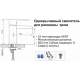GAPPO G1040 BROOK_2