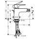 Hansgrohe 71720000 Talis E_2