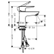 Hansgrohe 71702000 Talis E 80_2