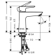 Hansgrohe 71710000 Talis E 110_2