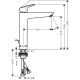 Hansgrohe 71090000 Logis 190 высокий_2