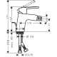 Hansgrohe 71250000 Logis Loop_2