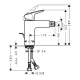 Hansgrohe 71200000 Logis 100_2