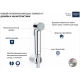 GROHE 32867000H BauClassic настенный гигиенический душ_2