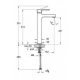 Vitra A40798EXP Q-Line высокий_2