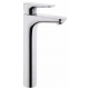 Vitra A42322EXP X-Line высокий_1