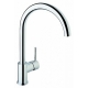 Vitra A42091EXP Minimax S_1