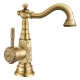 Lemark Jasmine LM6640B_1