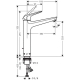Hansgrohe 71123000 Novus 230_2