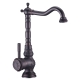 Lemark Jasmine LM6645ORB_1