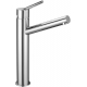 BelBagno ISO-LMC-CRM Isola_1