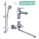 HANSEN H1322282 SOLO SET2_1