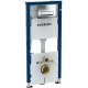 GEBERIT 458.128.21.1 Duofix Delta_1