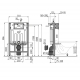 AlcaPlast AM101/850 Sadromodul_2