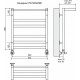 TERMINUS 500*596 ХЕНДРИКС С ПОЛКОЙ П6_2